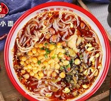 Signature Broad Bean Spicy Rice Noodles