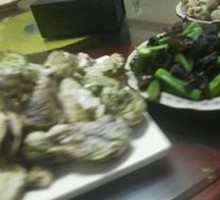 Okra and Black Mushroom Salad