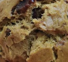 Brown Sugar Red Date Steamed Bun