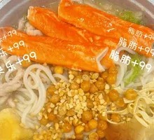 Bone Soup Crab Stick Noodles