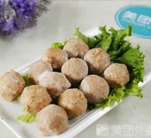 Fried Beef Meatballs