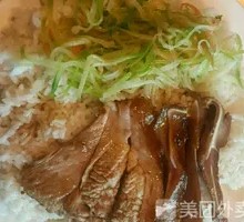 Pork Trotter and Pig Ear Combination