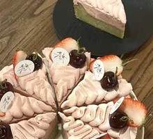 Pistachio Raspberry Basque