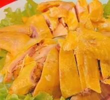 Special Salt-Baked Chicken