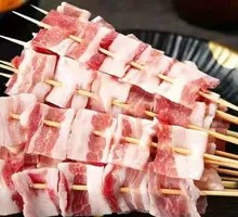Fried Pork Belly Skewers