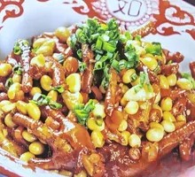 Spicy Chicken Feet