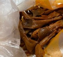 Spiced Duck Intestines