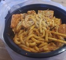 Stir-Fried Vegetarian Rice Noodles