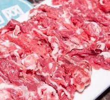 Tendon Meat