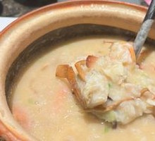 Crab Clay Pot Rice Porridge