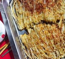 Grilled Enoki Mushrooms