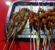 Horse Mackerel