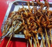 Squid Tentacles
