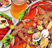 Tang's Special Seafood Hot Pot