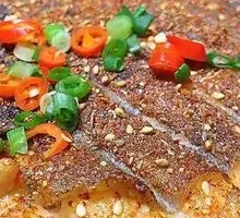 Charcoal-Grilled Fish Head