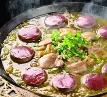 Northeastern Pig-Killing Dish