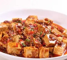 Spicy Tofu