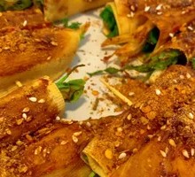 Charcoal-Roasted Vegetable Rolls