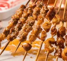 Charcoal-grilled Intestine Skewers