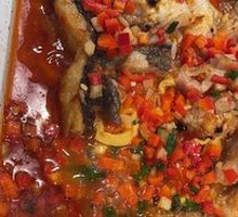Ban Tian Yao Grilled Fish