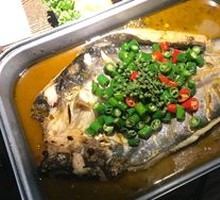 Sichuan Pepper Catfish
