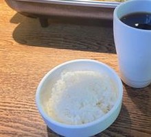Wuchang Rice