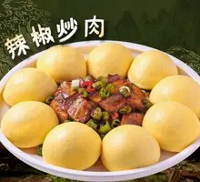Spicy Pork Stir-Fry