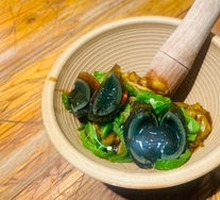 Stir-Fried Chili and Eggplant Mash