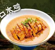 Spicy Chicken with Chili Sauce