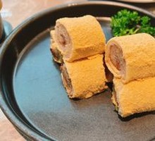 Donkey Roll