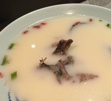 Simmered Duck Frame Soup