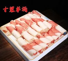 Grassland Beef Tenderloin