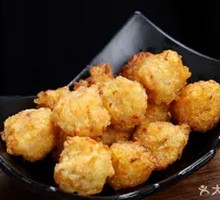 Homemade Fried Vegetable Dumplings