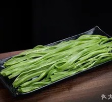 Ganzhi Tribute Vegetable