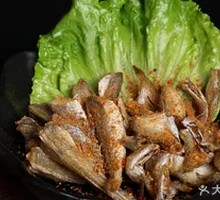 Original Flavor Crispy Fish