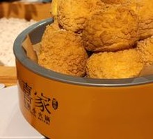 Creamy Big Soufflé