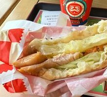 Grilled Pineapple Chinese Burger