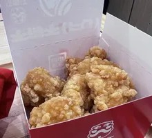 Spicy Chicken Nuggets