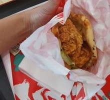 Spicy Chicken Leg Burger