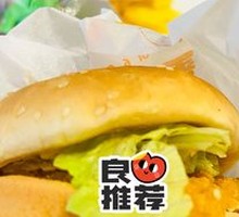 Fruitwood-Flavored Chicken Burger