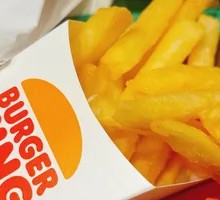 Buy Fries, Get Wings Free
