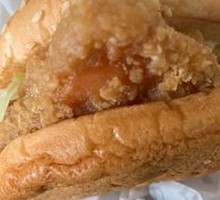 Crispy Chicken Leg Burger