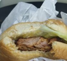Cod Burger