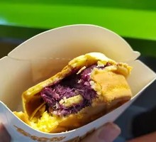 Purple Sweet Potato Wheel Cake