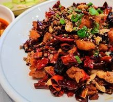 Addictive Spicy Chicken
