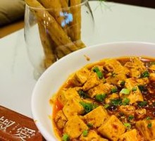 Spicy Mapo Tofu - Perfect Rice Companion