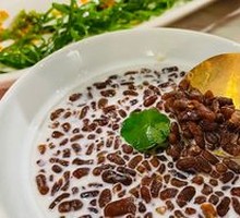 Sweet Love Bean Jelly