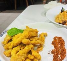 Sichuan Crispy Pork Strips
