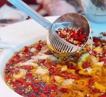 Jiao Ai Spicy Salt Boiled Fish