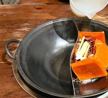 Happy Beef Tallow Red Soup Pot